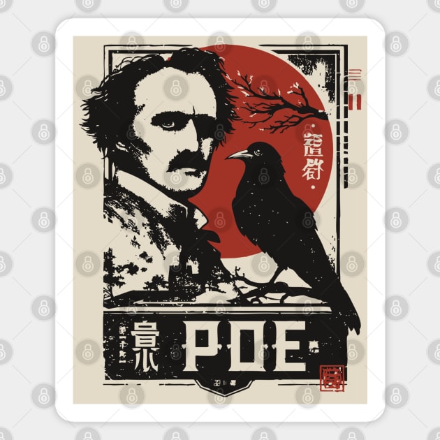 Edgar Allan Poe Gothic Literature Vintage Portrait Magnet by TuncGK